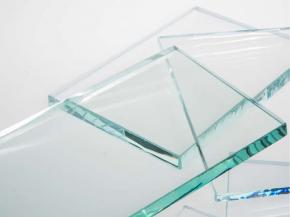 PPG completes sale of flat glass operations to Vitro