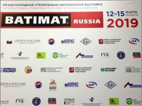 Results of the Round Table on BATIMAT 2019