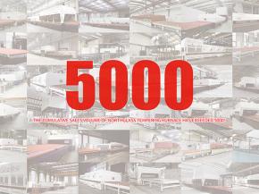 The cumulative sales volume of NorthGlass tempering furnace has exceeded 5000!