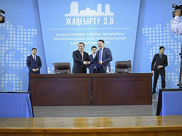 CTIEC Signs EPC Contract of First 600t/d Float Glass Production Line in Kazakhstan
