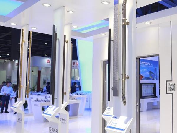 Hardware Products Presented by Kinlong at Windoor Expo China 2017 