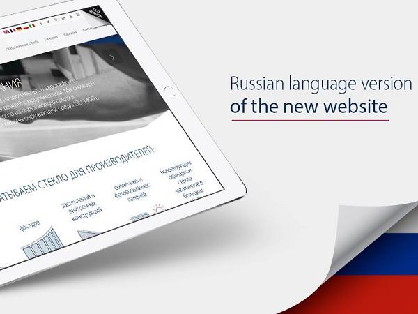 Russian language version of the new website