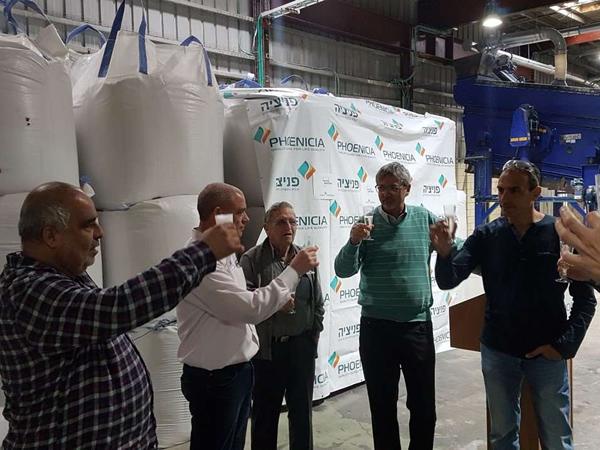 Inauguration of a new laminated glass recycling plant