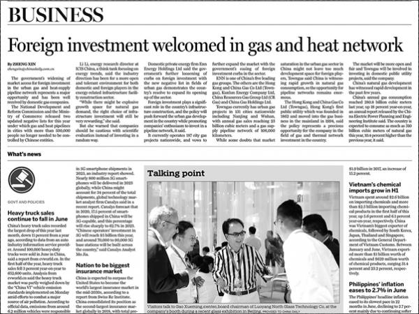 NorthGlass Appears in China Daily