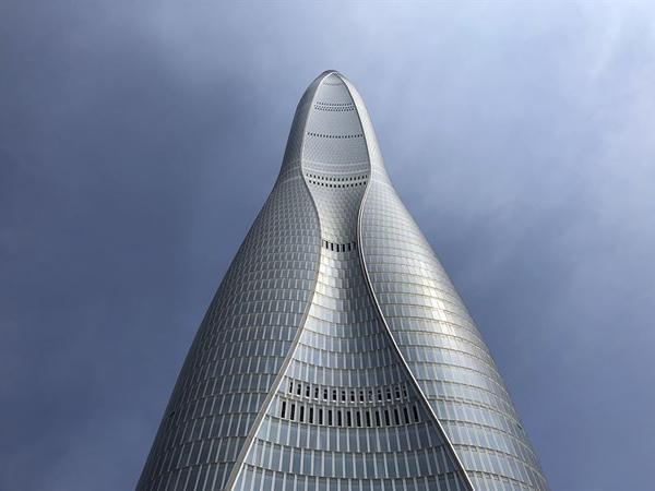 Tianjin Finance Centre