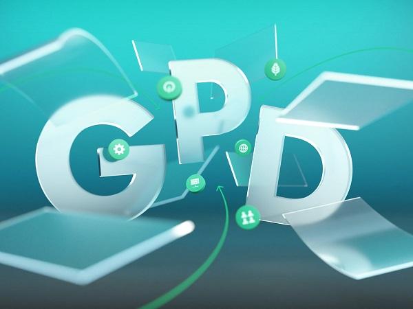 GPD Theme Park December Edition Launch