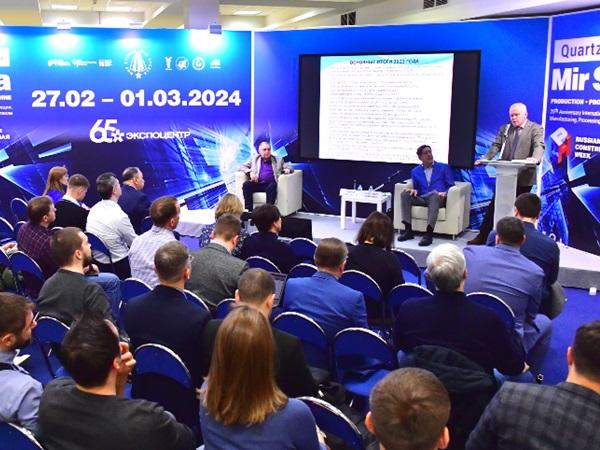 Highlights from Russian Construction Week 2024