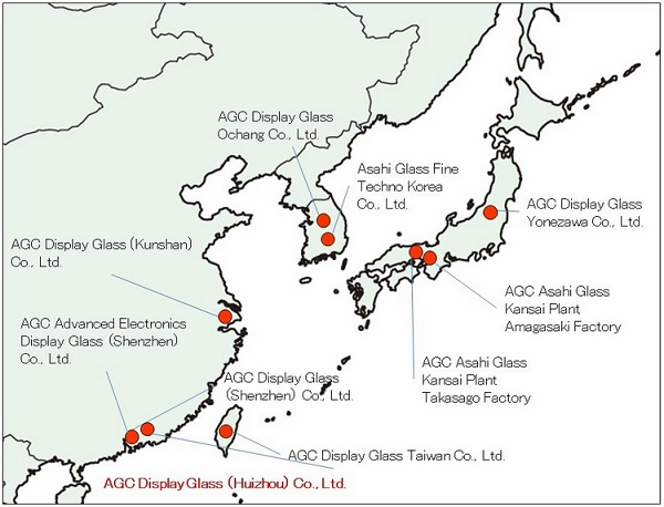 AGC to Build a Furnace in China for 11th Generation TFT-LCD Glass Substrates