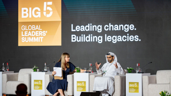 Big 5 Global Leaders Summit (Source: dmg events