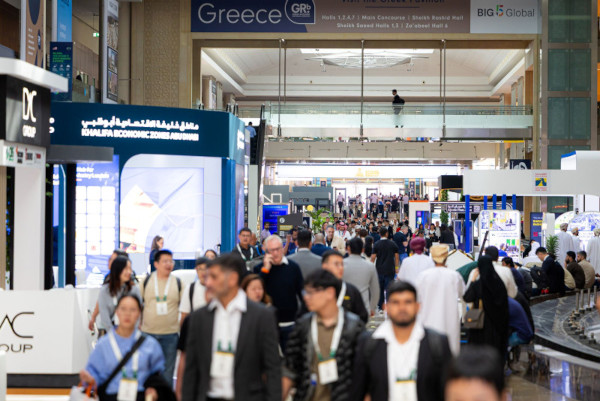 Industry leaders economists and policymakers converged (Source: dmg events