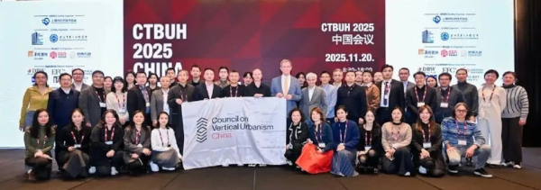 CTBUH 2025: NorthGlass Explores the Art of Pushing Architectural Glass Boundaries