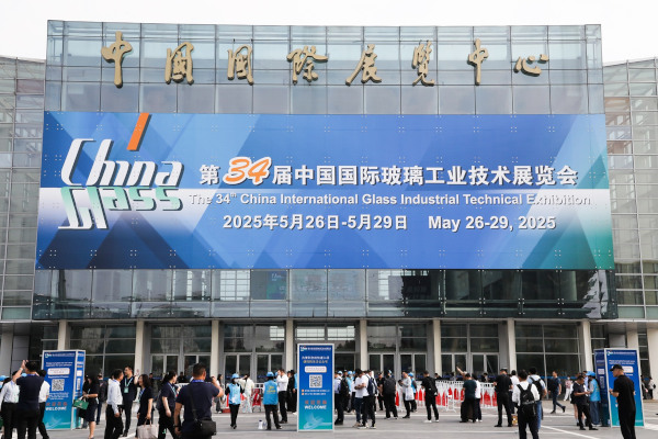 The 35th China Glass Exhibition is Ready to Go