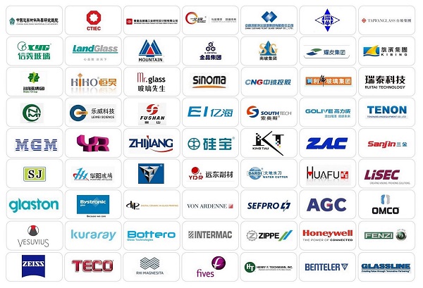 Industry Giants Gathering at China Glass 2019