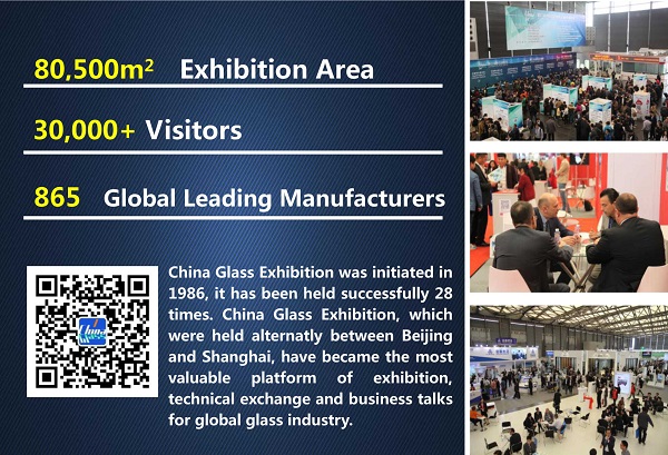 A Preview Report of China Glass 2018