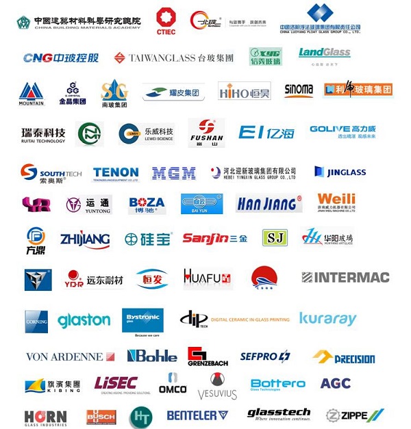 A Preview Report of China Glass 2018