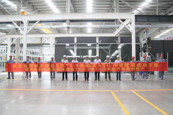 © LiSEC; starting up the 8 × 3.3 m TPA line