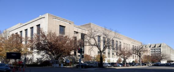 Cohen Federal Building (Courtesy of GSA)