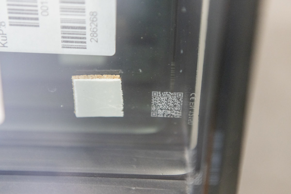 © LiSEC; Final QR production code. Applied by laser, for permanent identification of the IG units including direct access to the declaration of performance and CE certification of the IG unit