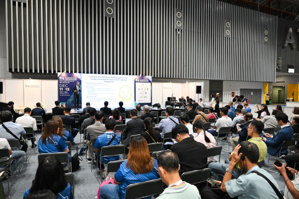 ASIA AND FACADE CONFERENCE