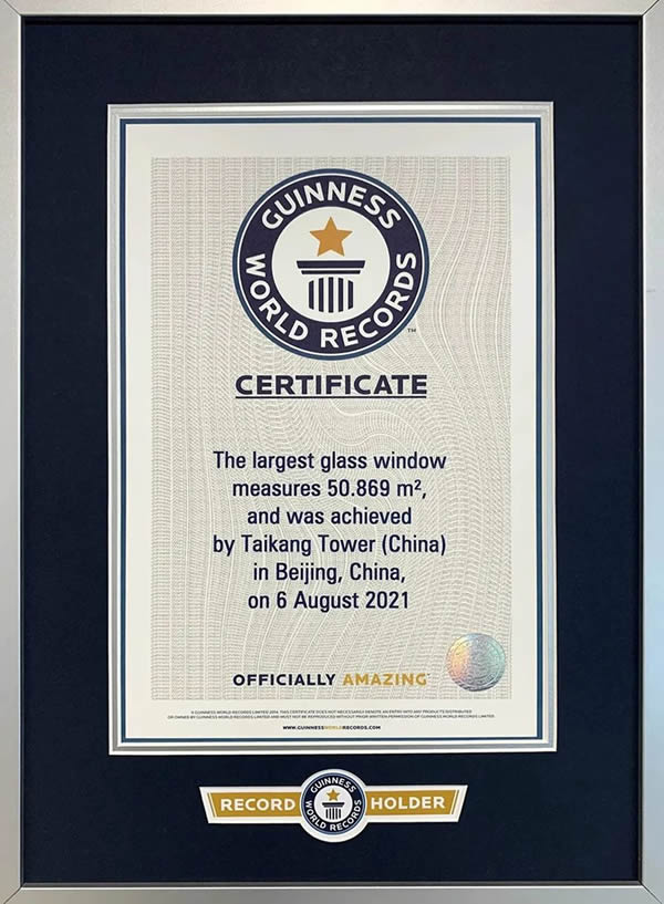 Guinness World Records Certificate-“The largest single glass window”