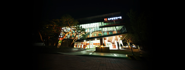 Korea Land Development Museum- http://www.molitum.or.kr/en/index.html