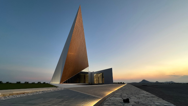 Oman Across Ages Museum (© SOman92/shutterstock_2418938195.jpg)