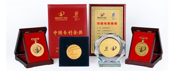 LandGlass ranks in the 2018 China’s Top 1,000 Innovative Enterprises List