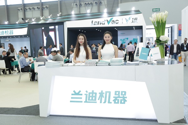 LandGlass at China Glass 2018
