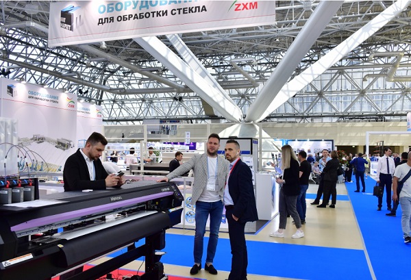 Mir Stekla 2022 opened at Expocentre Fairgrounds