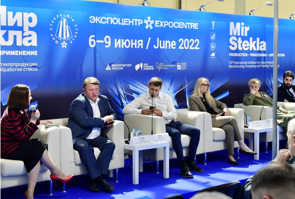 Mir Stekla 2022 opened at Expocentre Fairgrounds