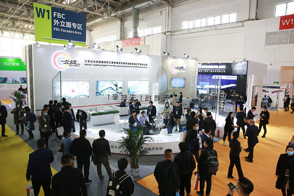 BAU China 2020: NorthGlass Exhibition Platform, Collision and Sparks!