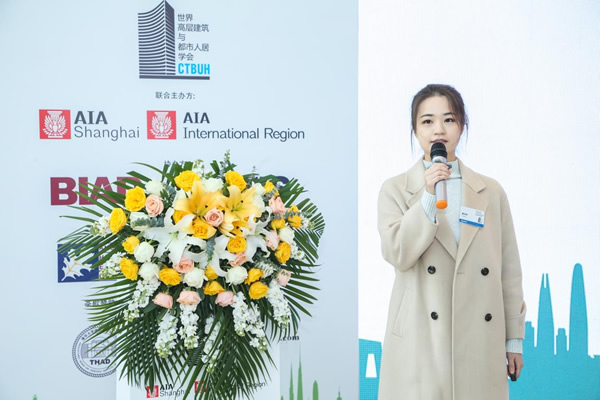 Ms. Jiaqi Qu, Deputy Director of CTBUH China Office