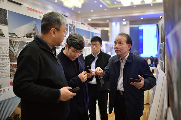 Architectural design award of the Architectural Society of China (Special Award-Public Buildings), co-organized by NorthGlass, was successfully held in Beijing