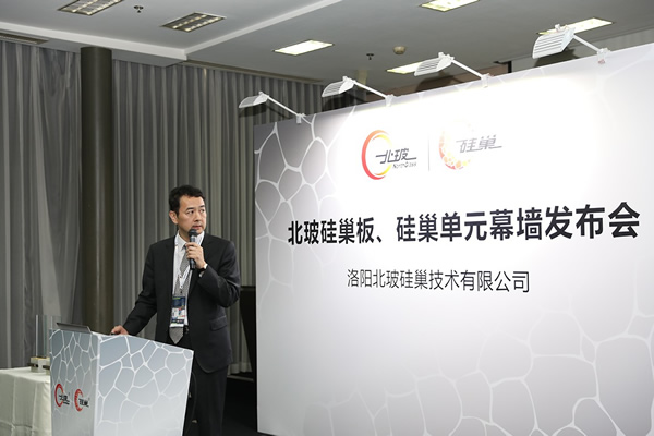 Jiang Wei, General Manager of NorthGlass SiNest, answered the questions concerned by everyone