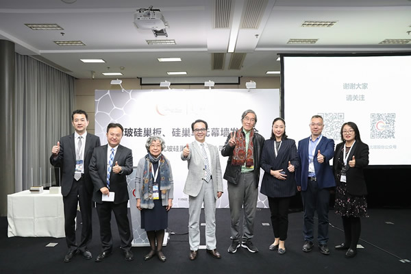 Congratulations on the successful launch of NorthGlass SiNest products