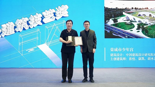 NorthGlass Joins Masters at the 'Art Makes the Beauty of Architecture' Forum