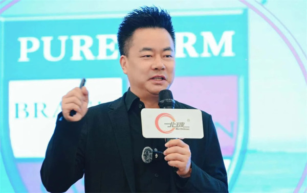 Breakthrough in Perception: Redefining the Industry’s Future! — NorthGlass Marketing Conference Concludes Successfully