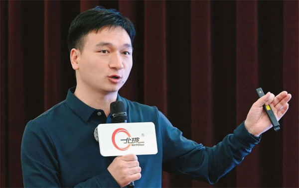 Breakthrough in Perception: Redefining the Industry’s Future! — NorthGlass Marketing Conference Concludes Successfully