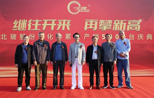 From Left to right: Bai Xuefeng, Hua Mingliang, Xu Lingqin, Gao Xueming, Gao Xuelin, Shao Hongnong, Chu Shunlin