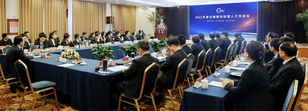 NorthGlass work meeting was held in Luoyang