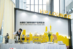 Windoor Expo 2018
