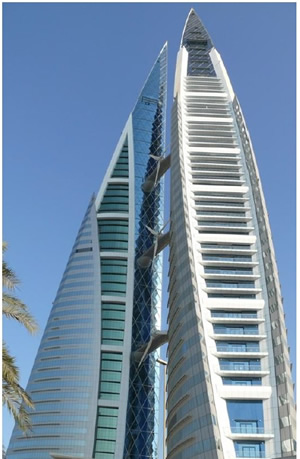 World Trade Centre, Manama Bahrain