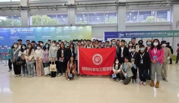 The 32nd China Glass Exhibition ended successfully