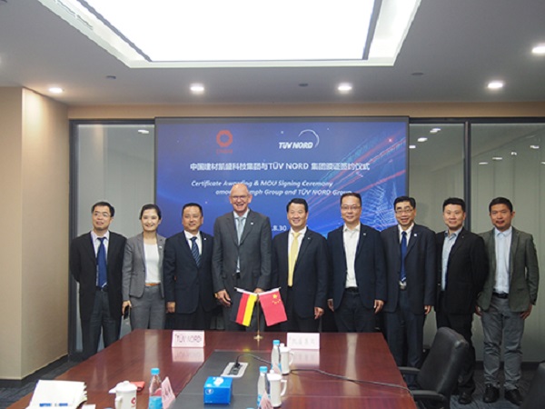 Peng Shou meets with guests from TüV NORD Group