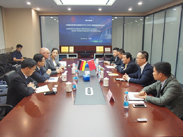 Peng Shou meets with guests from TüV NORD Group