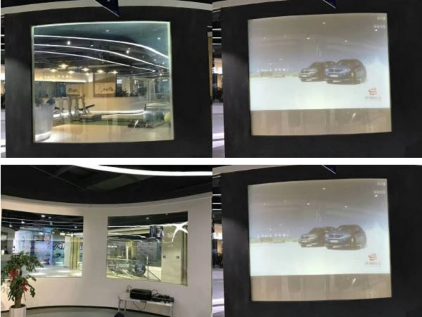 Curved Switchable Glass Projection screen project
