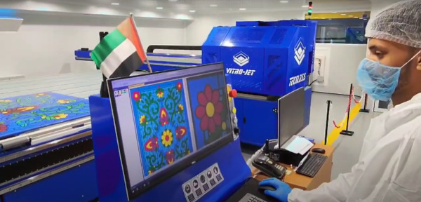 Emirates Glass LLC Expanding Jumbo Size Solution with Tecglass Digital Printing Technology