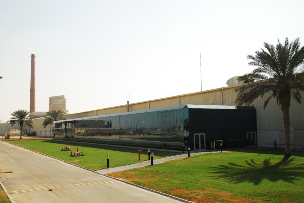 GulfGuard plant in Jubail Industrial City