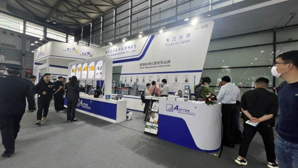Join Sparklike at China Glass 2024 in Shanghai!