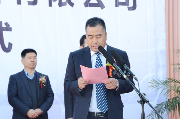 NorthGlass Sinest Ruyang Production Base Held the Production Ceremony